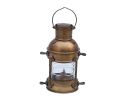 Antique Brass Anchor Oil Lantern 12""