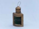 Antique Brass Port And Starboard Oil Lantern 17""