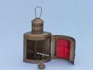 Antique Brass Port And Starboard Oil Lantern 17""