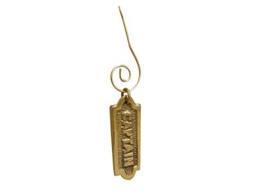 Solid Brass Captain's Sign Christmas Ornament 4""