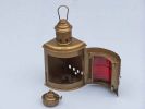 Antique Brass Port And Starboard Oil Lantern 12""