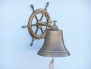 Antique Brass Hanging Ship Wheel Bell 8""