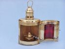 Solid Brass Port and Starboard Oil Lantern 12""